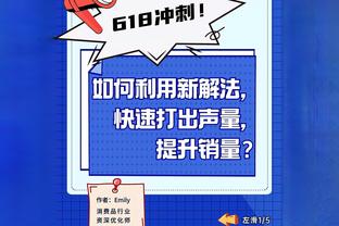 队宠实锤！卡马文加新开的理发店营业，罗德里戈先行打卡体验